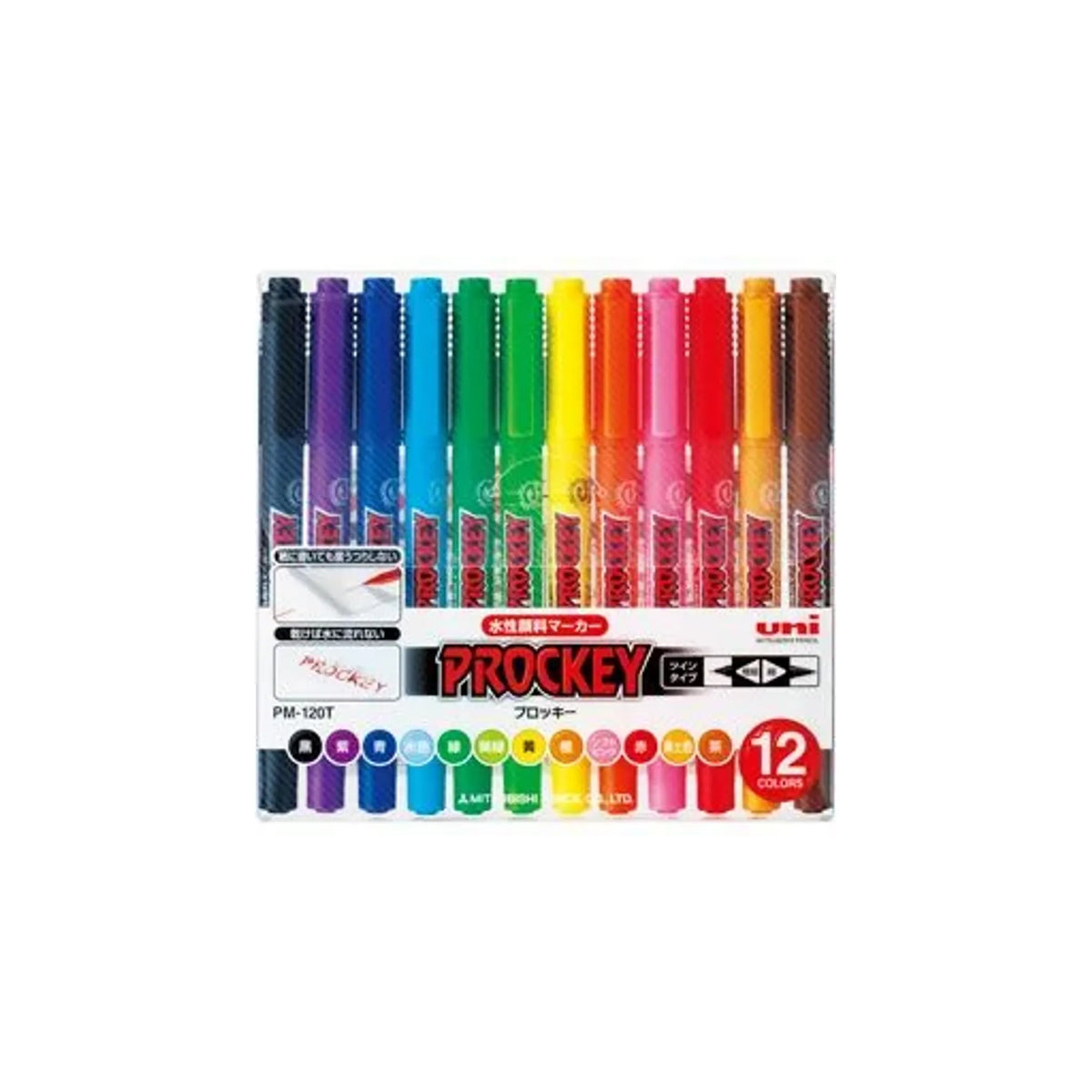 【5個セット】プロッキー(<極細+細字丸芯> 12色セット) PM120T12CN 画像01