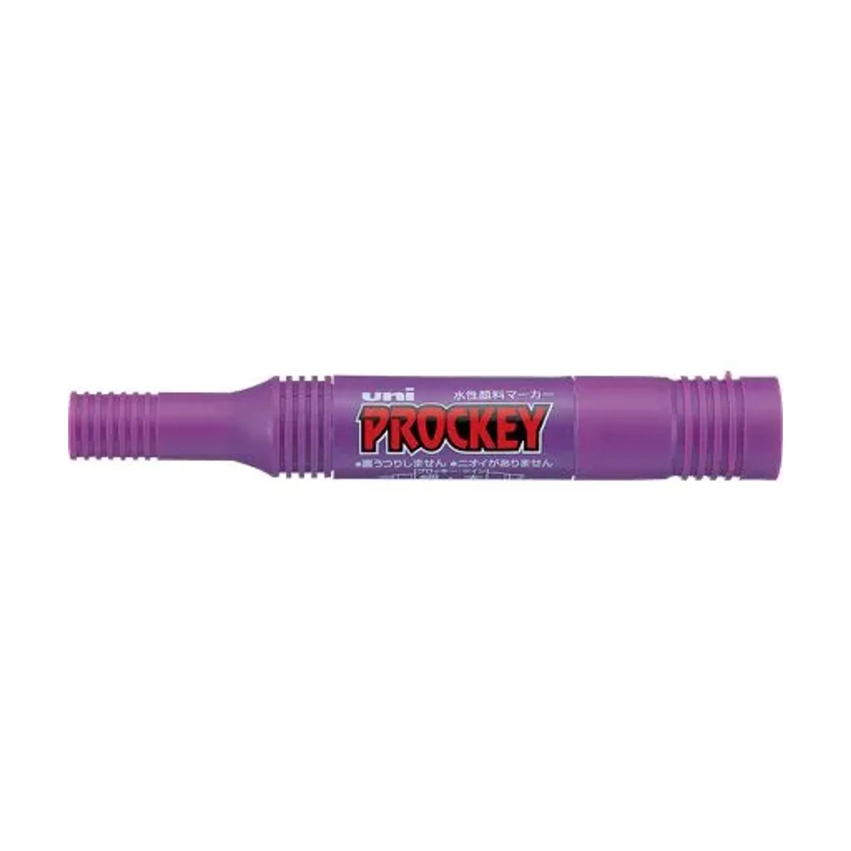 【50個セット】プロッキー(<細字丸芯+太字角芯> 紫) PM150TR.12 画像01