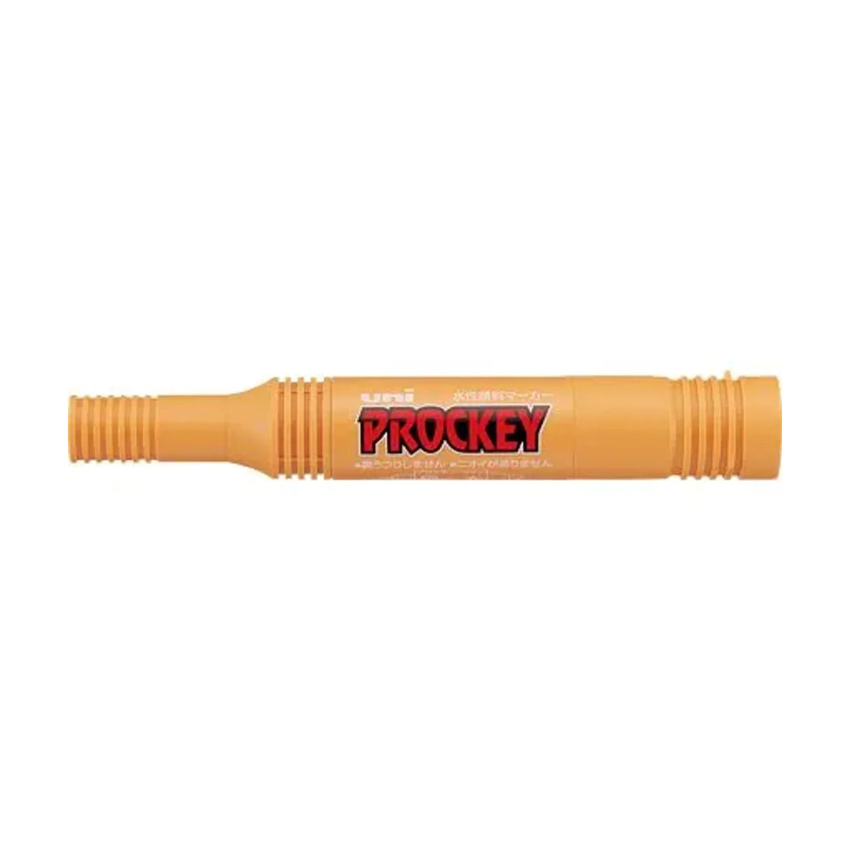 【50個セット】プロッキー(<細字丸芯+太字角芯> 黄土色) PM150TR.19 画像01