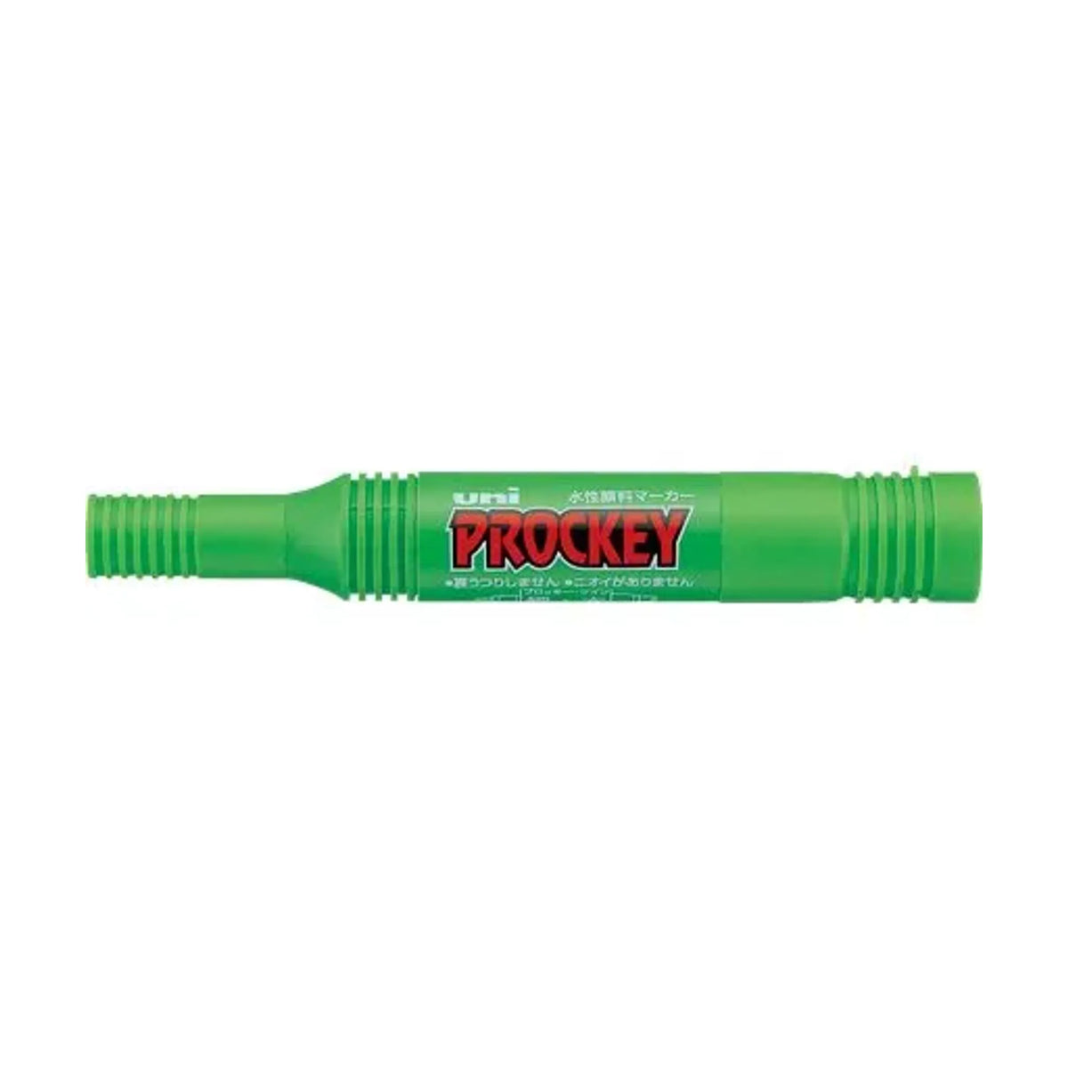 【50個セット】プロッキー(<細字丸芯+太字角芯> 黄緑) PM150TR.5 画像01