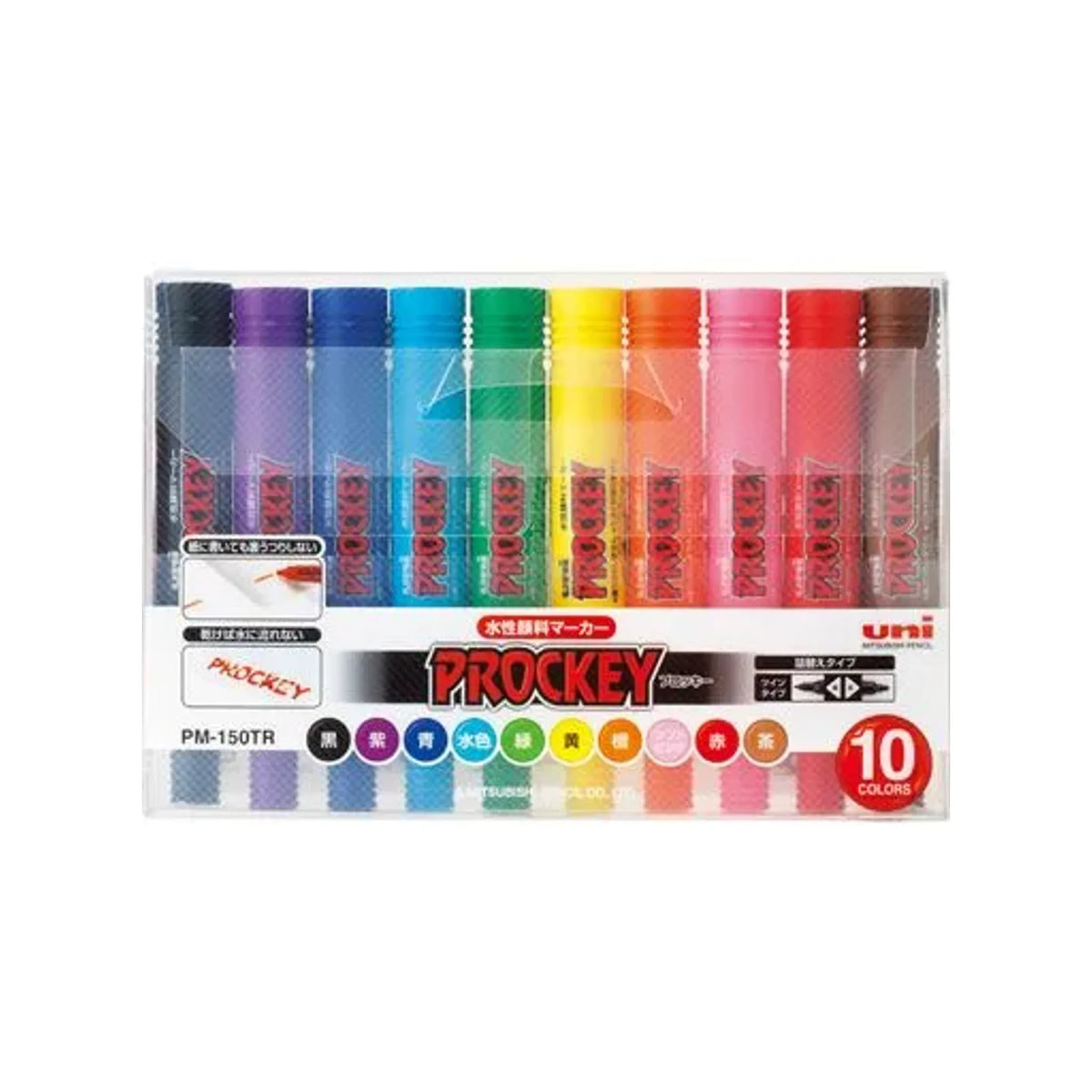 【5個セット】プロッキー(<細字丸芯+太字角芯> 10色セット) PM150TR10CN 画像01