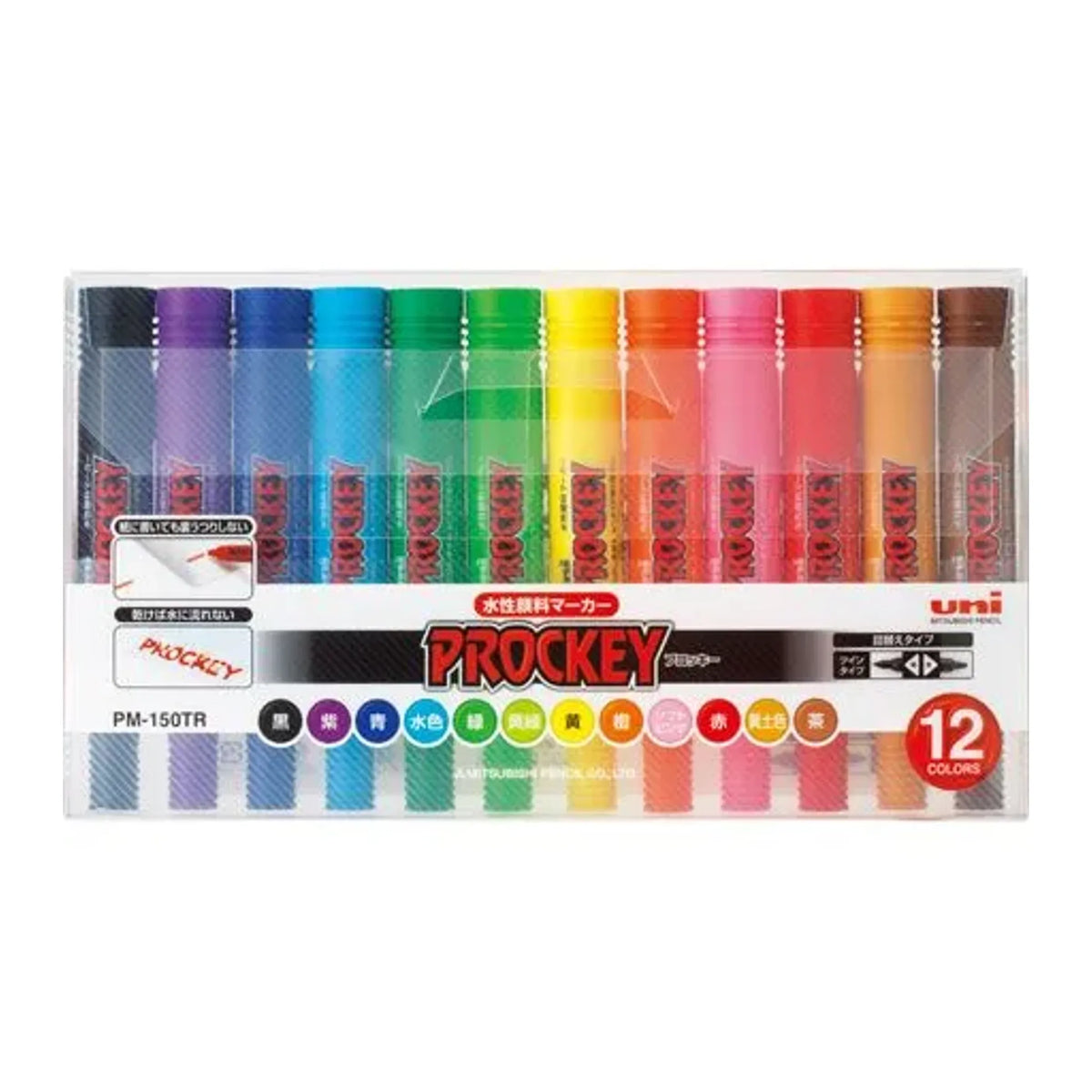 【5個セット】プロッキー(<細字丸芯+太字角芯> 12色セット) PM150TR12CN 画像01