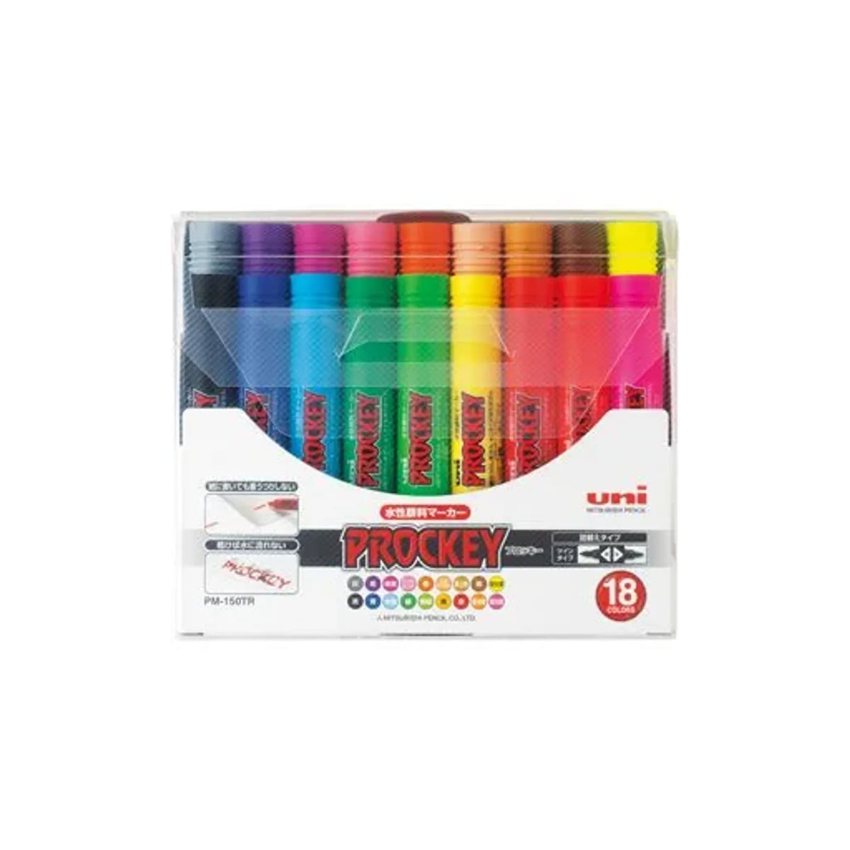 【5個セット】プロッキー(<細字丸芯+太字角芯> 18色セット) PM150TR18CN 画像01