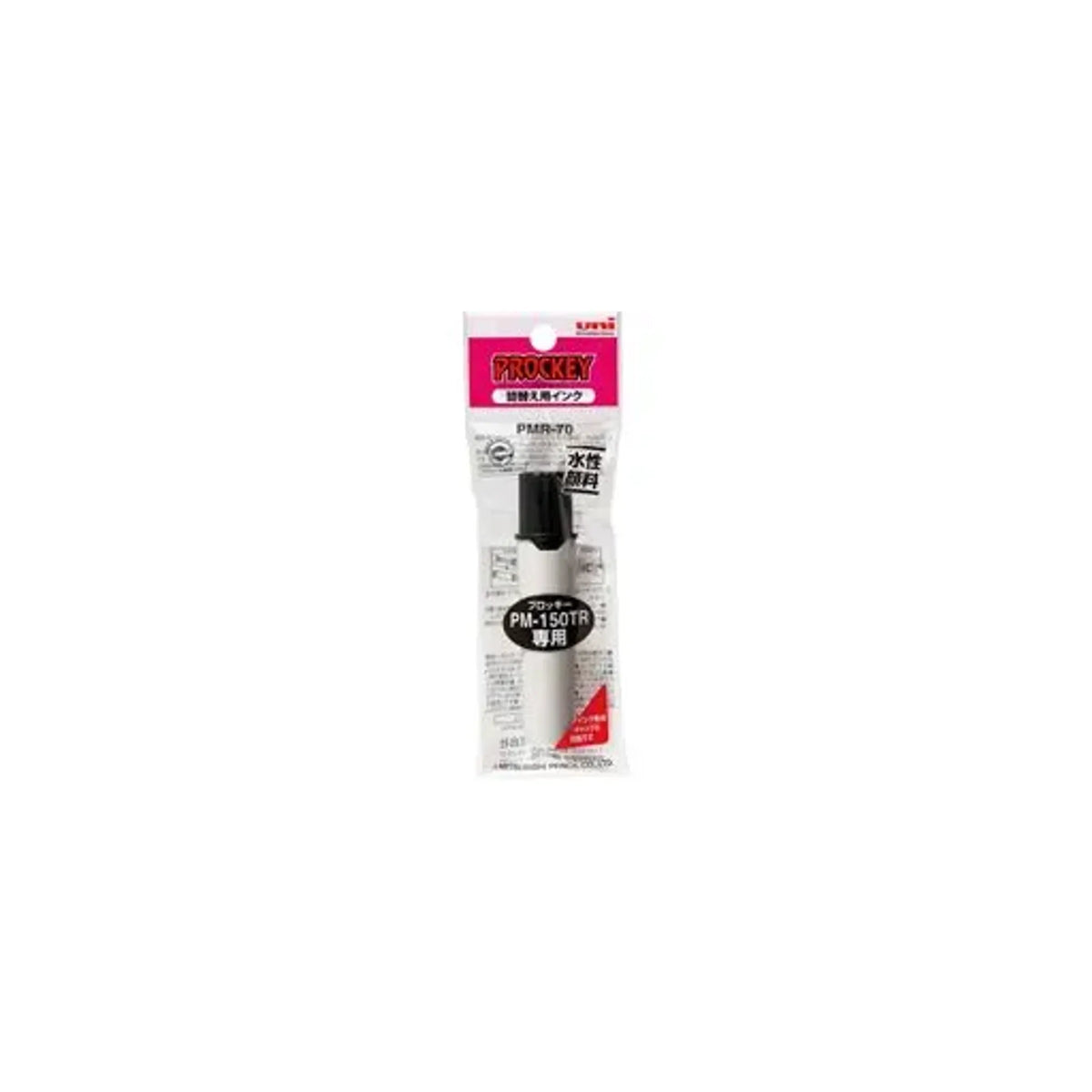 【100個セット】プロッキー(<細字丸芯+太字角芯> 専用詰替え用インク 黒) PMR70.24 画像01