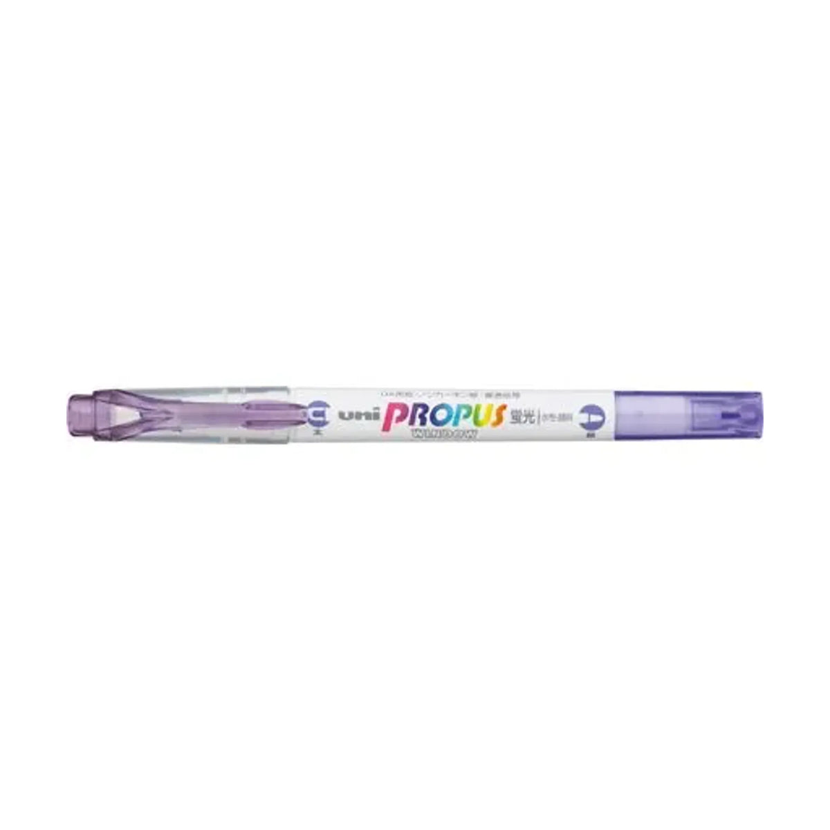 【50個セット】プロパス・ウインドウ(ソフトカラー ラベンダー) PUS102T.34 画像01