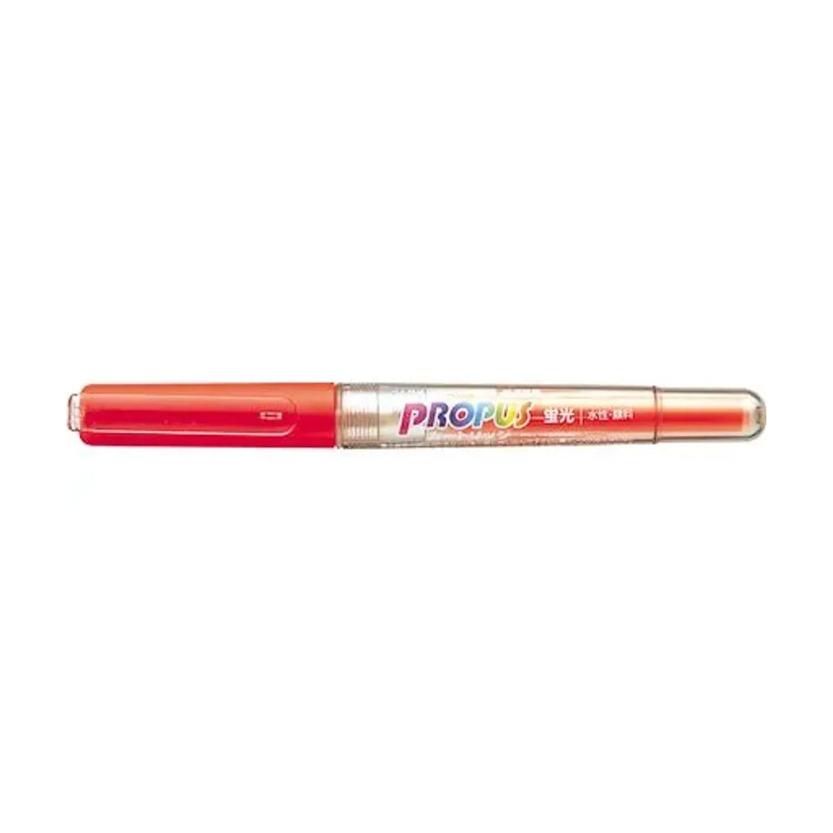 【50個セット】プロパス・カートリッジ(橙) PUS155.4 画像01