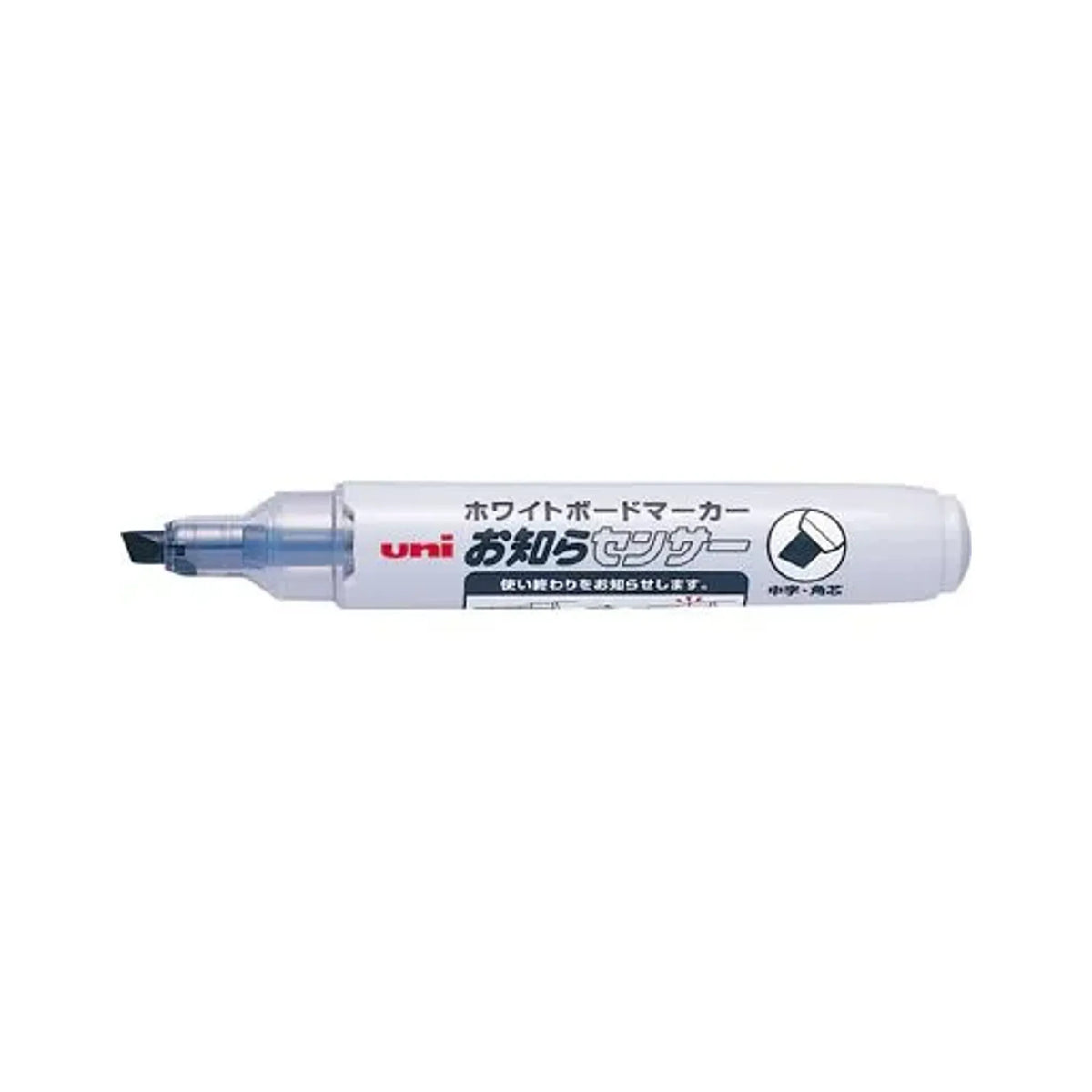 【50個セット】お知らセンサー(中字角芯 黒) PWB1205K.24 画像01