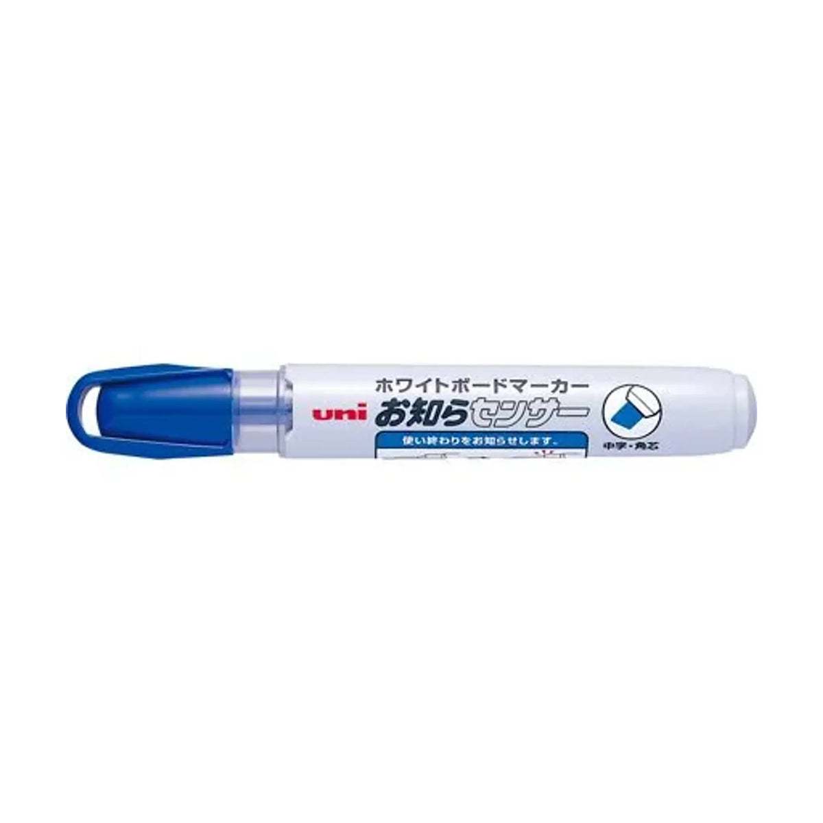 【50個セット】お知らセンサー(中字角芯 青) PWB1205K.33 画像01