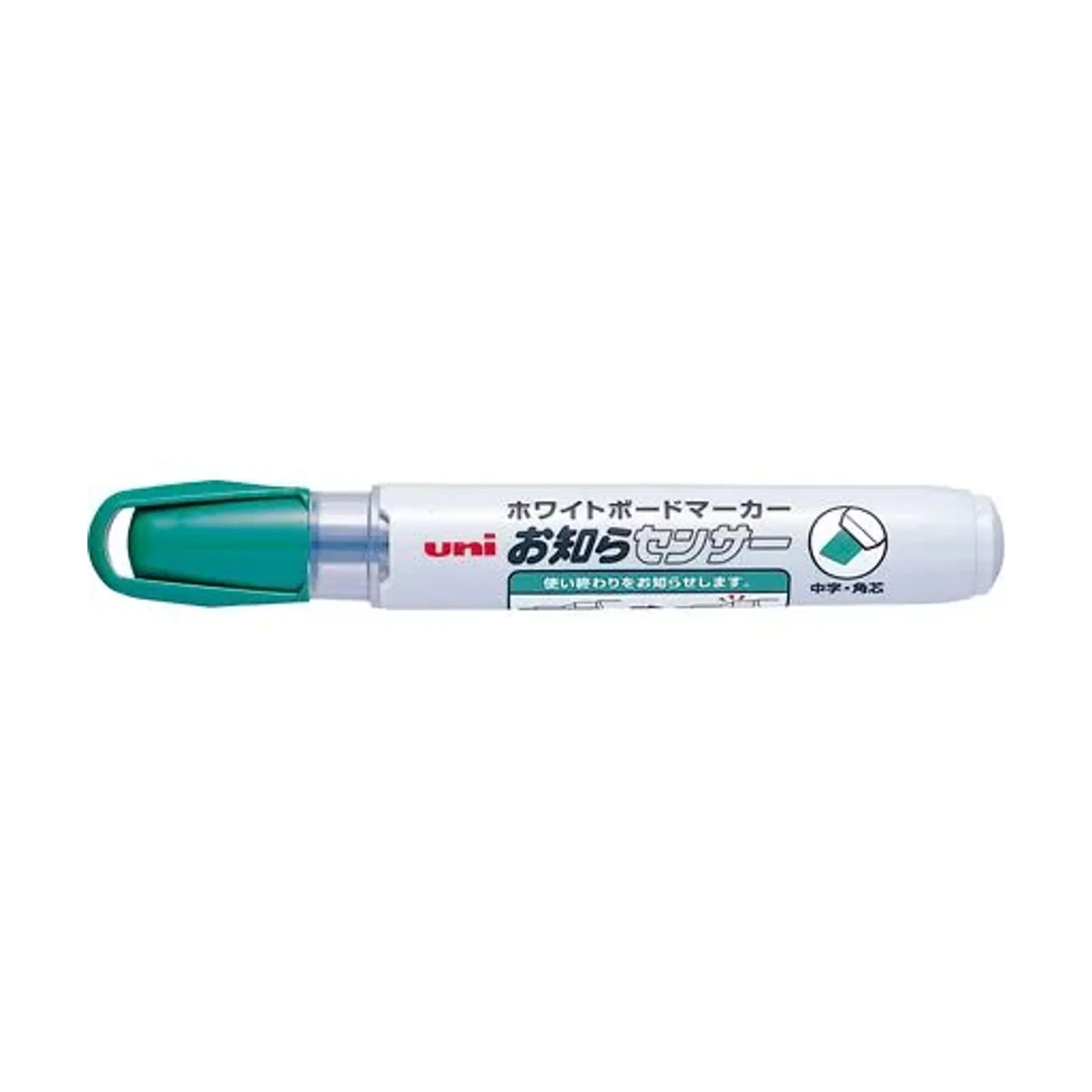 【50個セット】お知らセンサー(中字角芯 緑) PWB1205K.6 画像01