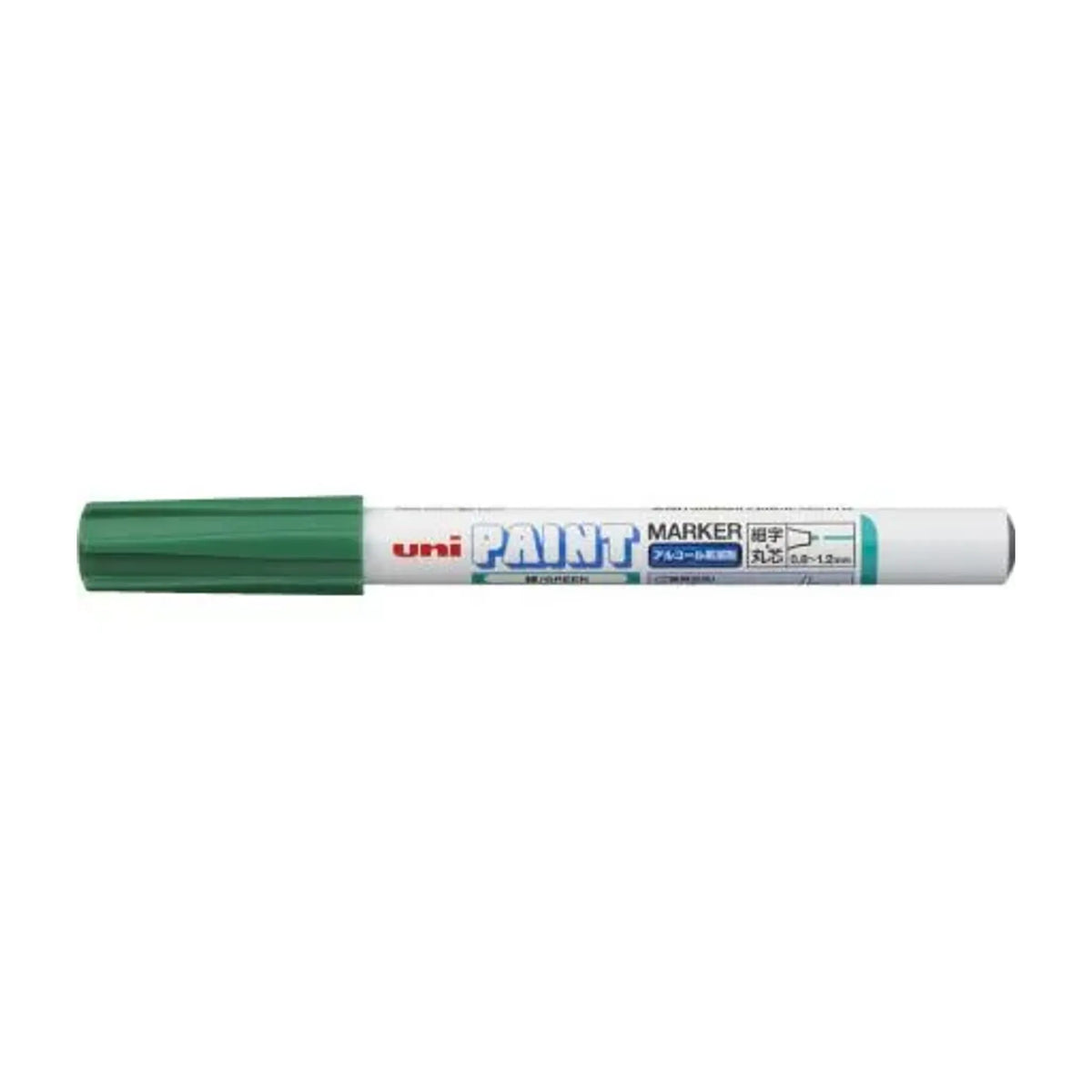 【25個セット】アルコールペイントマーカー(細字丸芯 緑) PXA210.6 画像01