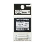 【100個セット】アルコールペイントマーカー(用 替芯 （3本入）) PXAS200 画像01