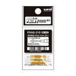 【100個セット】アルコールペイントマーカー(用 替芯 （3本入）) PXAS210 画像01