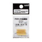 【100個セット】ペイントマーカー(中字丸芯 用 替芯 （3本入）) PXR20 画像01
