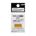 【100個セット】ペイントマーカー(細字丸芯 用 替芯 （3本入）) PXR21 画像01