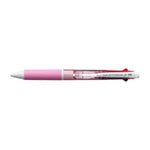 【20個セット】ジェットストリーム 2色ボールペン 0.7mm ピンク SXE230007.13 画像01