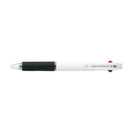【20個セット】ジェットストリーム 3色ボールペン 0.5mm 白 SXE340005.1 画像01