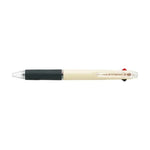 【20個セット】ジェットストリーム 3色ボールペン 0.5mm アイボリー SXE340005.46 画像01