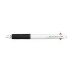 【20個セット】ジェットストリーム 3色ボールペン 0.7mm 白（名入専用商品） SXE340007BN1 画像01