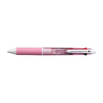 【10個セット】ジェットストリーム 4色ボールペン 0.7mm ピンク SXE450007.13 画像01
