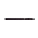 【5個セット】ジェットストリーム エッジ(0.28mm ブラック) SXN100328.24 画像01