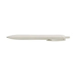 【25個セット】ジェットストリーム  シングル 0.5mm シェルホワイト（Lite touch ink搭載） SXNLS05.1 画像01