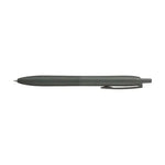【25個セット】ジェットストリーム  シングル 0.5mm オフブラック（Lite touch ink搭載） SXNLS05.24 画像01