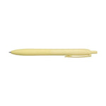 【25個セット】ジェットストリーム シングル 0.5mm ライトイエロー（Lite touch ink搭載） SXNLS05.28 画像01
