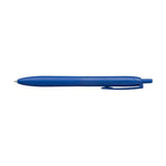 【25個セット】ジェットストリーム  シングル 0.5mm 青（Lite touch ink搭載） SXNLS05.33 画像01
