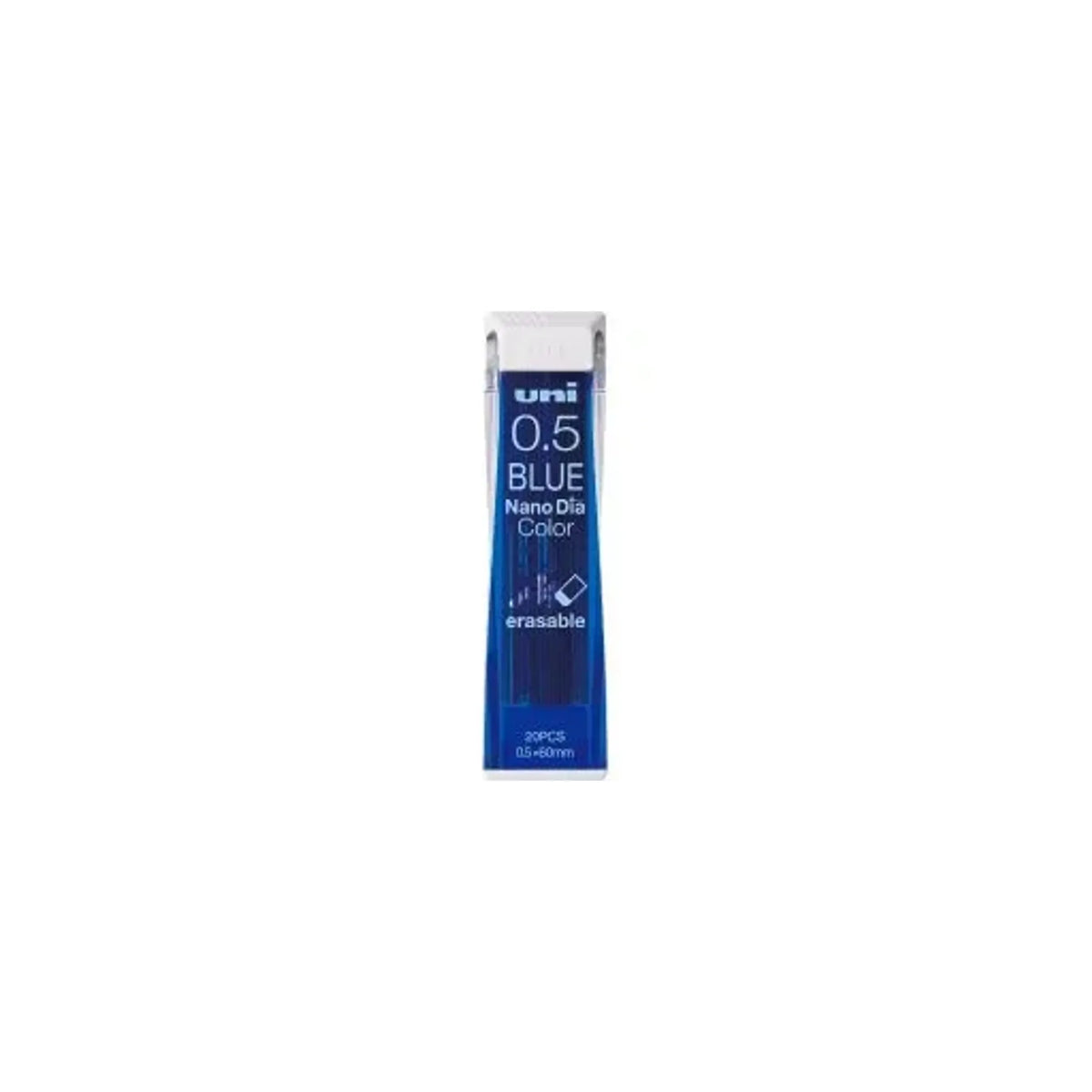 【25個セット】ユニ ナノダイヤ カラー芯 0.5mm ブルー U05202NDC.33 画像01