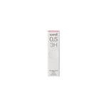 【25個セット】ユニ(0.5mm 3H) ULS05403H 画像01