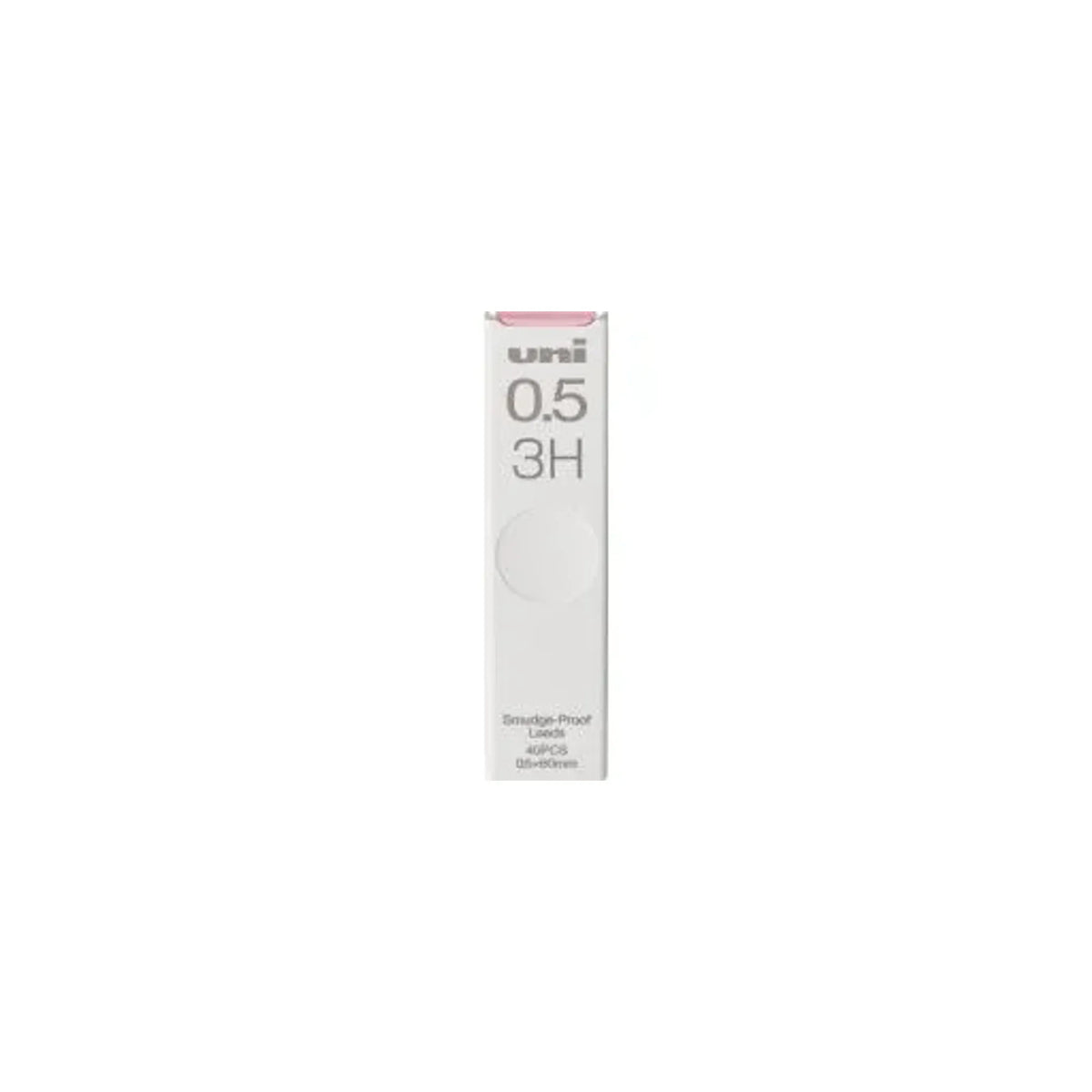 【25個セット】ユニ(0.5mm 3H) ULS05403H 画像01
