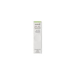 【25個セット】ユニ(0.5mm 4B) ULS05404B 画像01