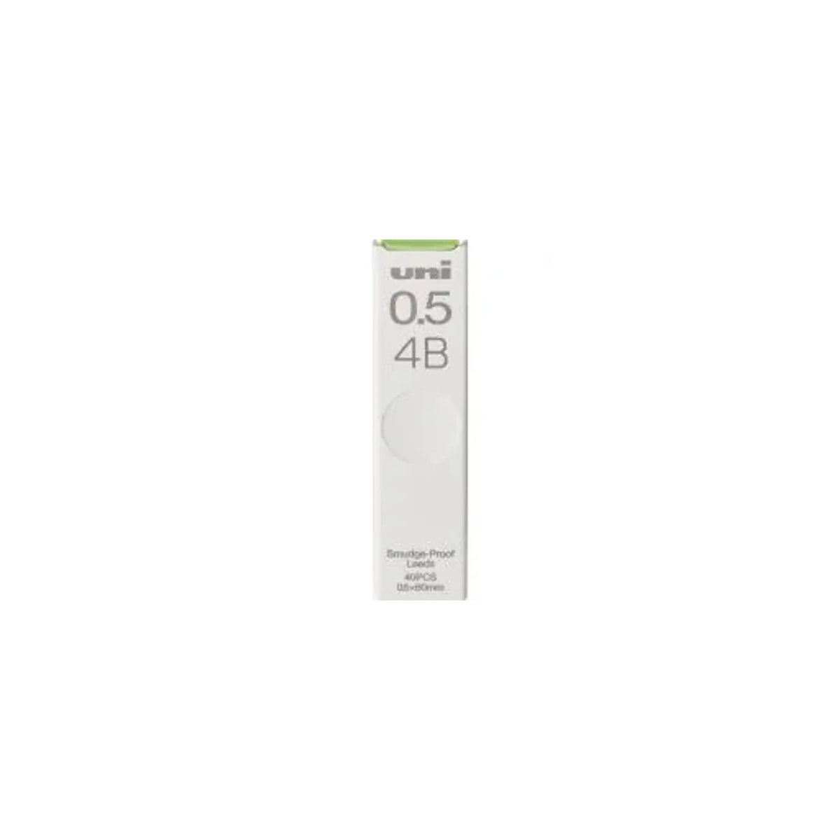 【25個セット】ユニ(0.5mm 4B) ULS05404B 画像01