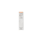 【25個セット】ユニ(0.7mm 2B) ULS07402B 画像01