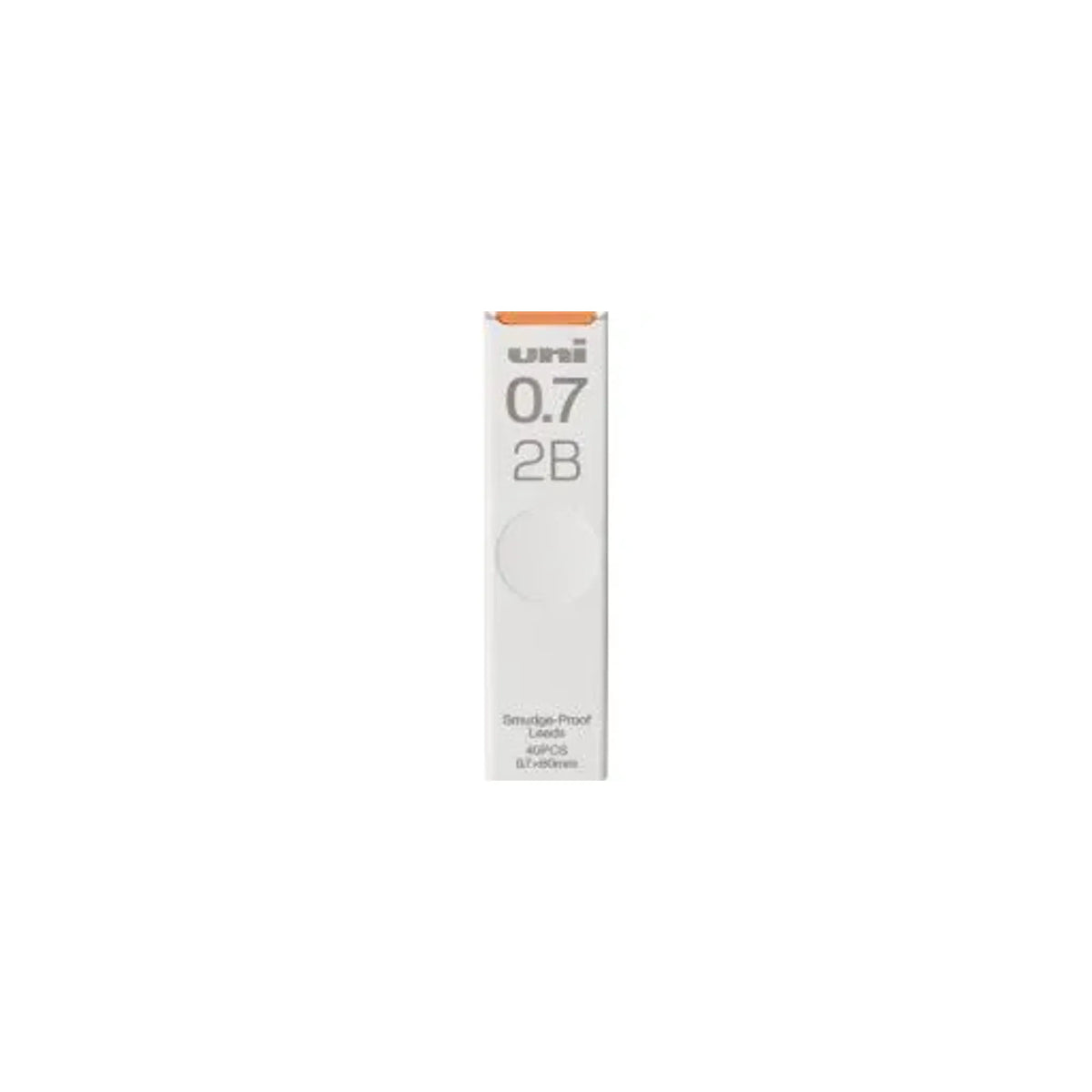 【25個セット】ユニ(0.7mm 2B) ULS07402B 画像01
