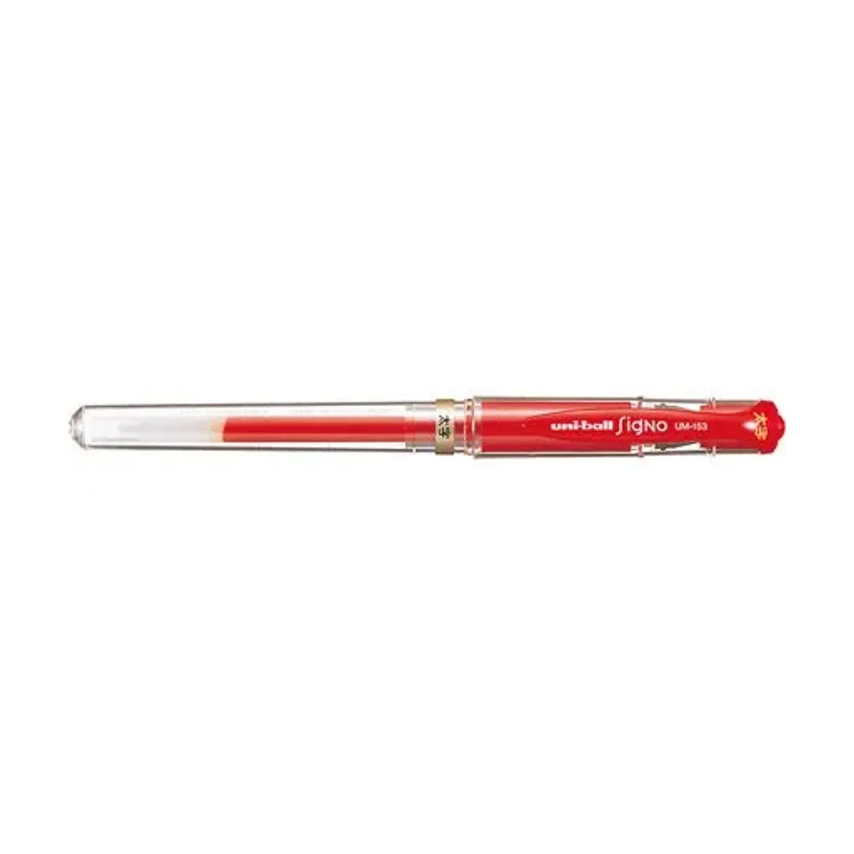 【50個セット】ユニボール シグノ 太字(1.0mm 赤) UM153.15 画像01