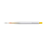 【50個セット】スタイルフィット ゲルインクボールペン ノック式（リフィル入）(0.28mm ゴールデンイエロー) UMN13928.69 画像01