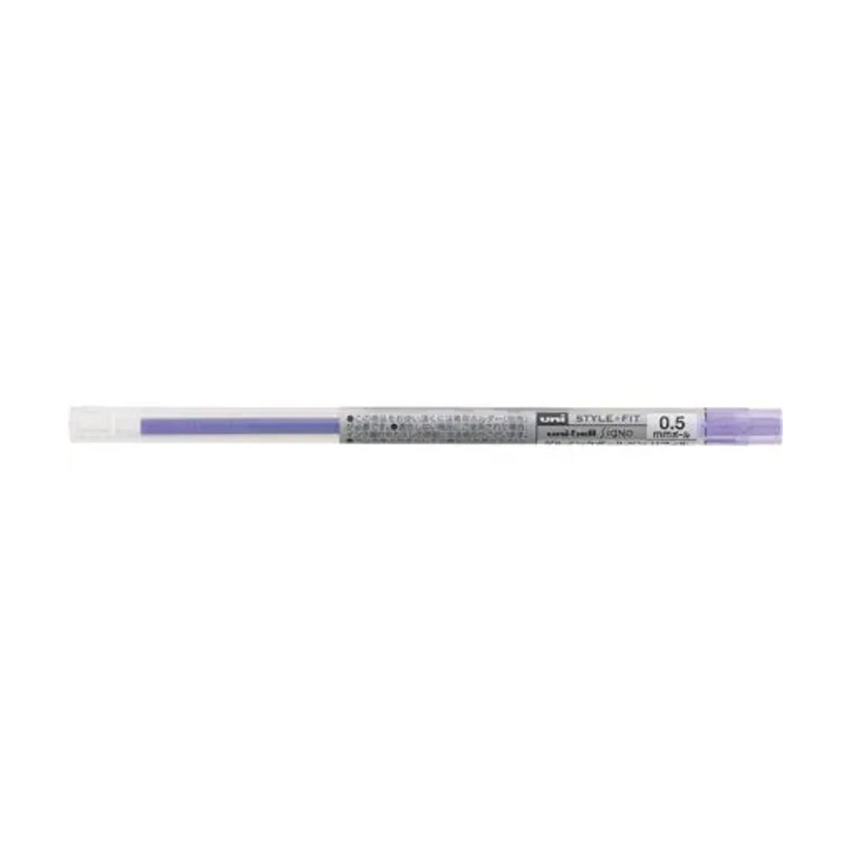 【50個セット】スタイルフィット ゲルインクボールペン ユニボール シグノ リフィル 0.5mm バイオレット UMR10905.12 画像01