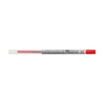 【50個セット】スタイルフィット ゲルインクボールペン ユニボール シグノ リフィル 0.5mm レッド UMR10905.15 画像01
