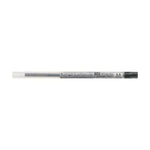 【50個セット】スタイルフィット ゲルインクボールペン ユニボール シグノ リフィル 0.5mm ブラック UMR10905.24 画像01
