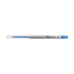 【50個セット】スタイルフィット ゲルインクボールペン ユニボール シグノ リフィル 0.5mm ブルー UMR10905.33 画像01