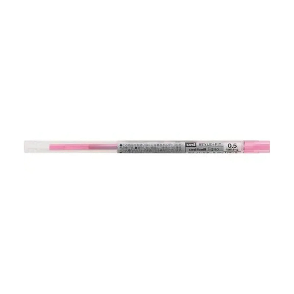【50個セット】スタイルフィット ゲルインクボールペン ユニボール シグノ リフィル 0.5mm ローズピンク UMR10905.66 画像01