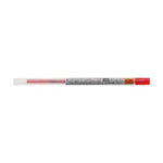 【50個セット】スタイルフィット ゲルインクボールペン ユニボール シグノ リフィル 0.28mm レッド UMR10928.15 画像01