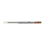 【50個セット】スタイルフィット ゲルインクボールペン ユニボール シグノ リフィル 0.28mm ブラウンブラック UMR10928.22 画像01