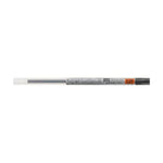 【50個セット】スタイルフィット ゲルインクボールペン ユニボール シグノ リフィル 0.28mm ブラック UMR10928.24 画像01