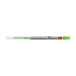 【50個セット】スタイルフィット ゲルインクボールペン ユニボール シグノ リフィル 0.28mm ライムグリーン UMR10928.5 画像01