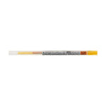 【50個セット】スタイルフィット ゲルインクボールペン ユニボール シグノ リフィル 0.28mm ゴールデンイエロー UMR10928.69 画像01