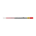 【50個セット】スタイルフィット ゲルインクボールペン ユニボール シグノ リフィル 0.38mm レッド UMR10938.15 画像01