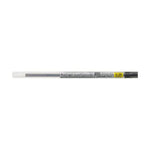 【50個セット】スタイルフィット ゲルインクボールペン ユニボール シグノ リフィル 0.38mm ブラック UMR10938.24 画像01