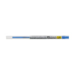 【50個セット】スタイルフィット ゲルインクボールペン ユニボール シグノ リフィル 0.38mm ブルー UMR10938.33 画像01